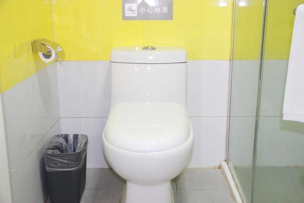7Days Inn Dalian Harbour Square Ferry Terminal Εξωτερικό φωτογραφία