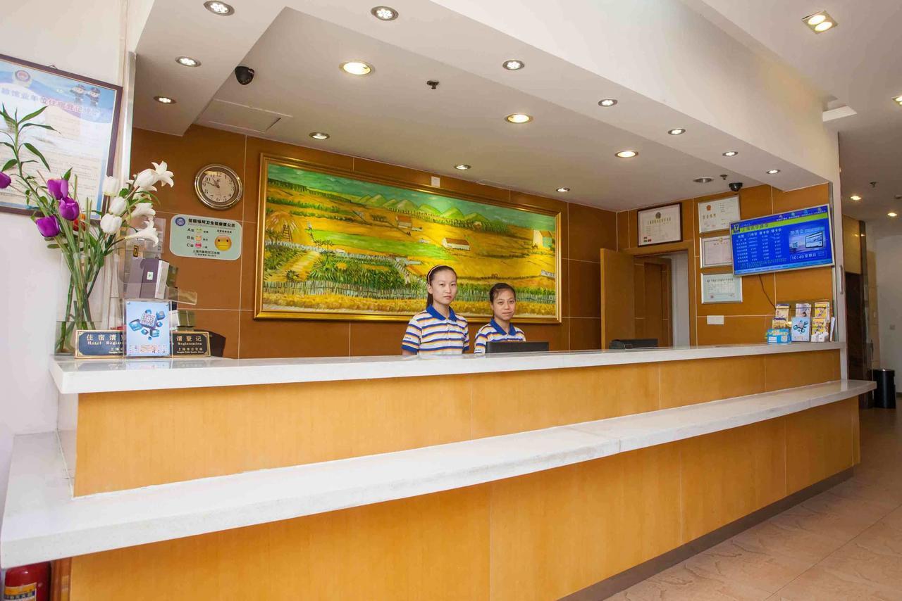 7Days Inn Dalian Harbour Square Ferry Terminal Εξωτερικό φωτογραφία