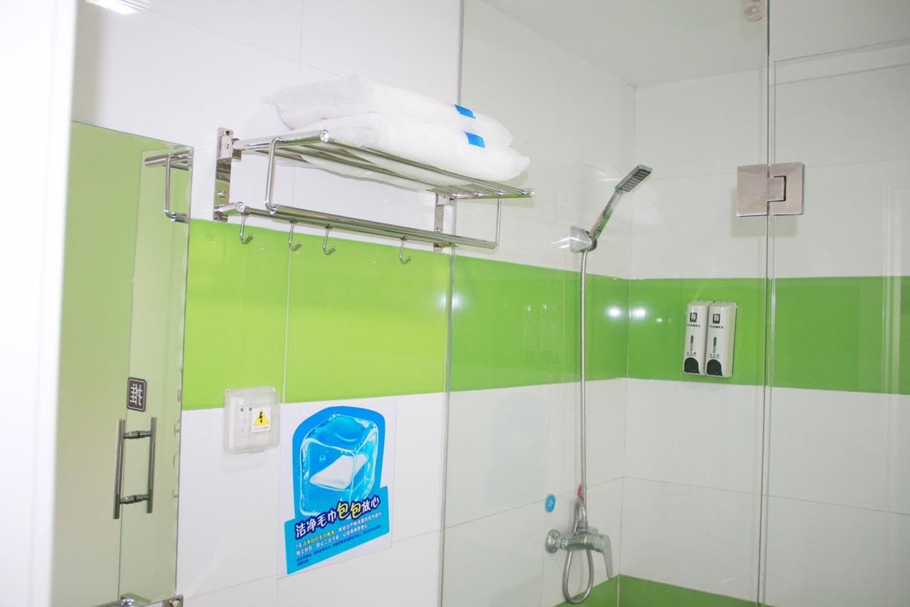 7Days Inn Dalian Harbour Square Ferry Terminal Εξωτερικό φωτογραφία